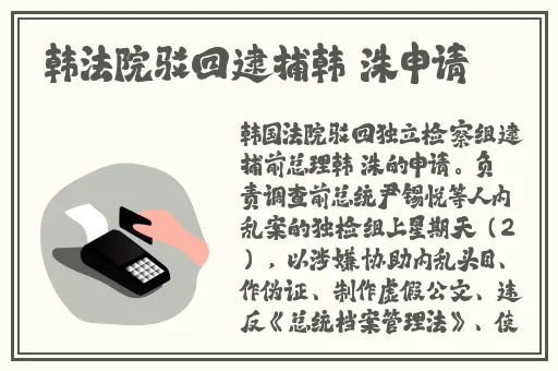 国产一区二区精品久久91