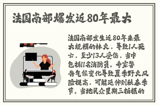 花季传媒app下载免费观看